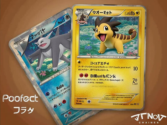 Custom Pokémon card gifts