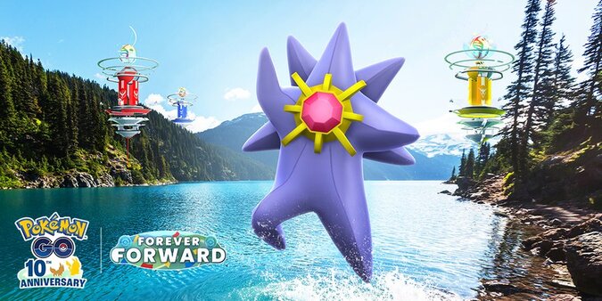 Pokémon GO Ultra Unlock event brings Mega Starmie to Super Mega Raids