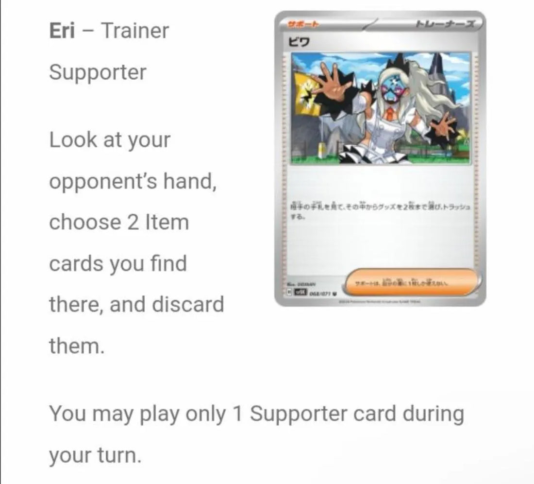 Master Your Turn: The Pro Player's Guide to Pokémon TCG Supporter Cards