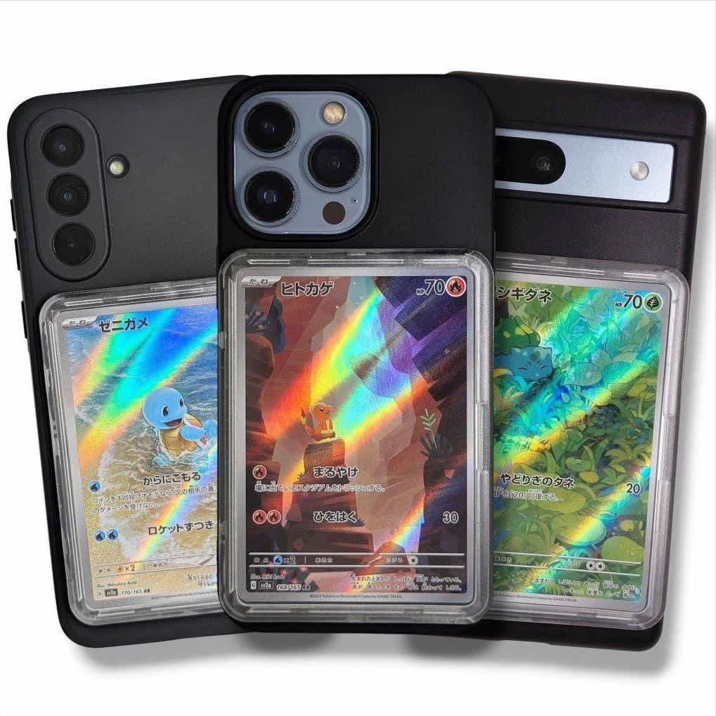 trading card phone case iphone 16