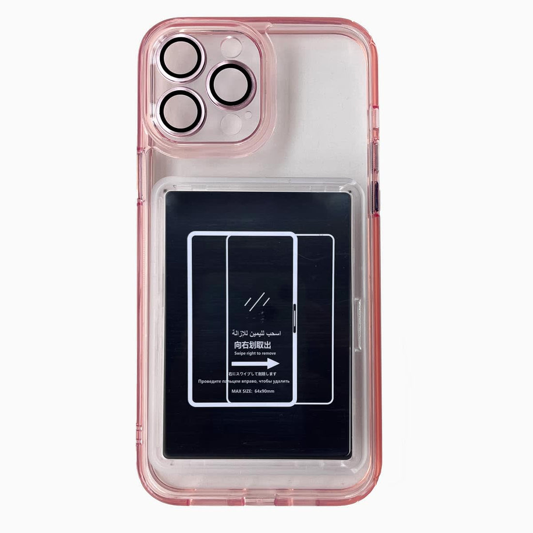 tcg phone case