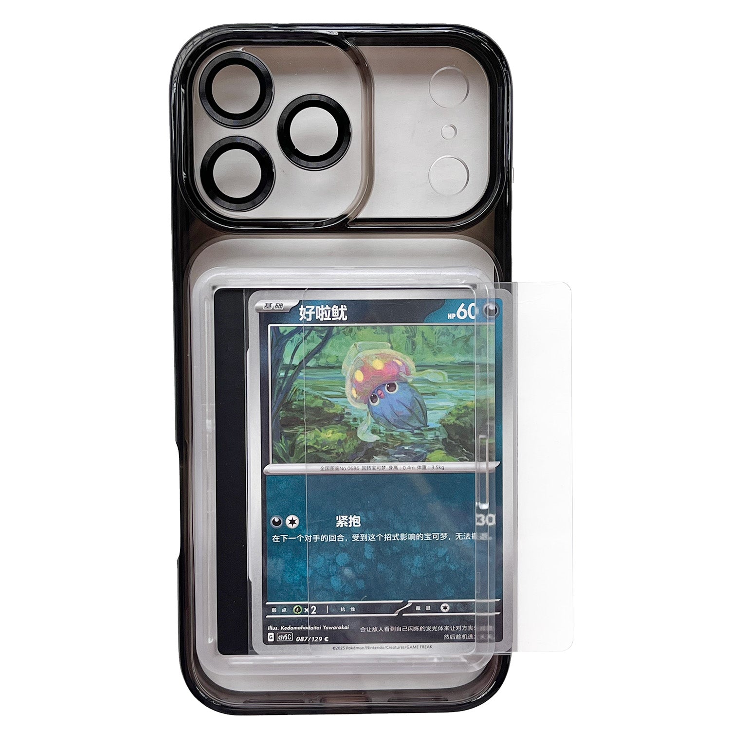 most expensice pokemon card Showcased: The Trading Card Phone Case iPhone 17 Pro Max