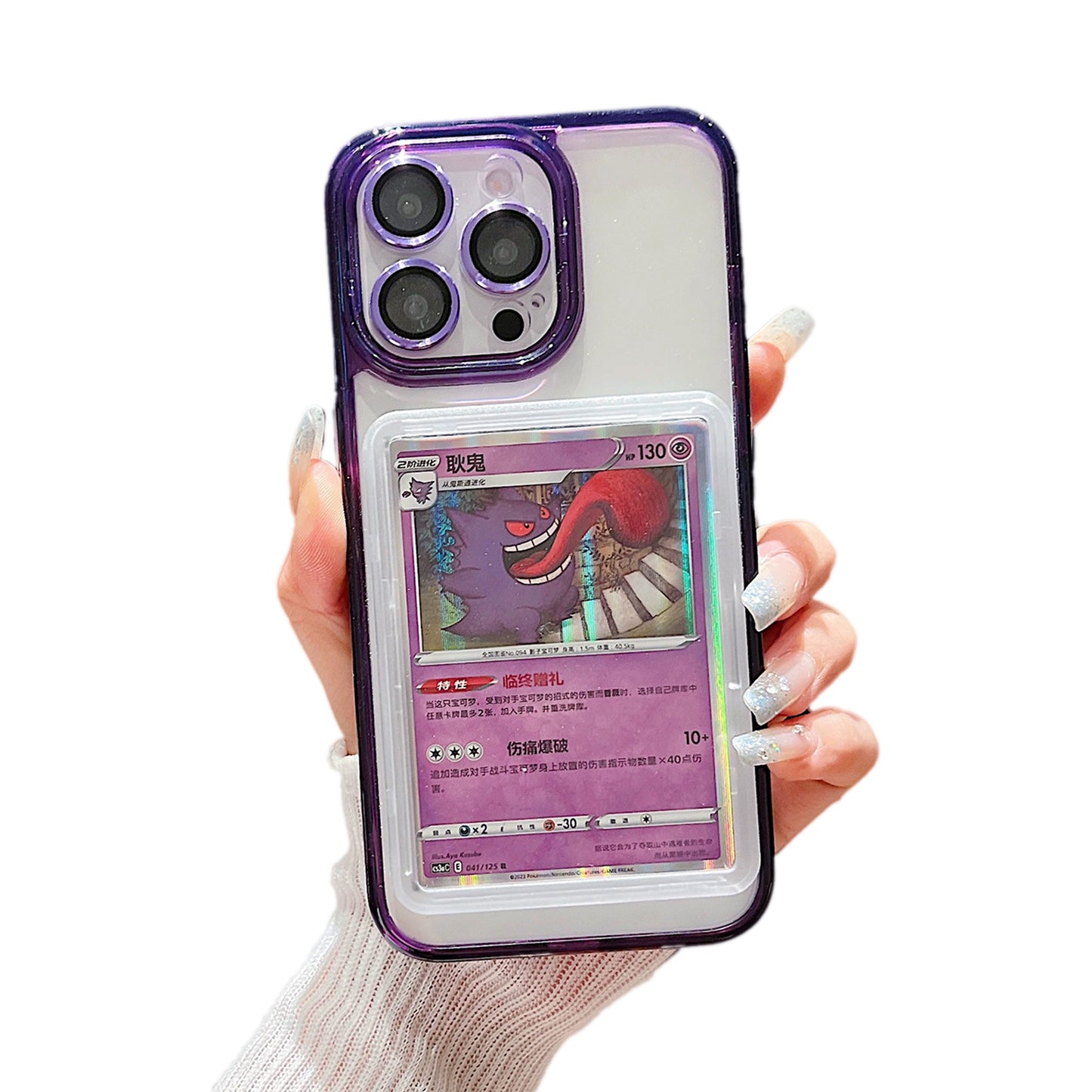 Card/Photo Display Phone Case for iPhone | PTCG/Picture Display Top Loaders & Sleeves | Compatible with Pokemon Cards, Sports, One Piece, Magic