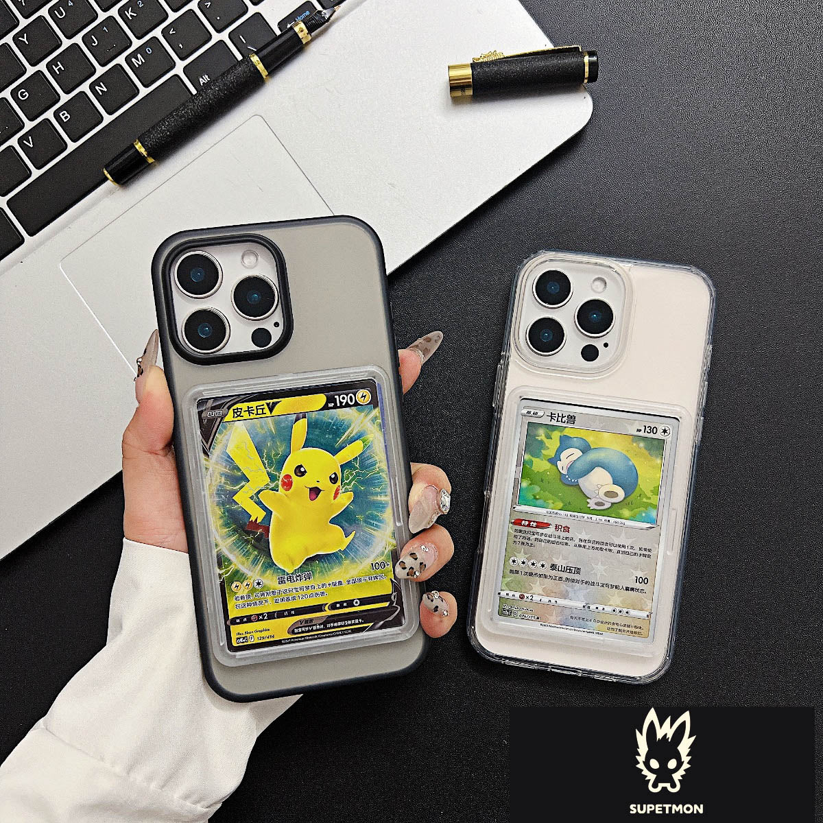 display-details-supetmon