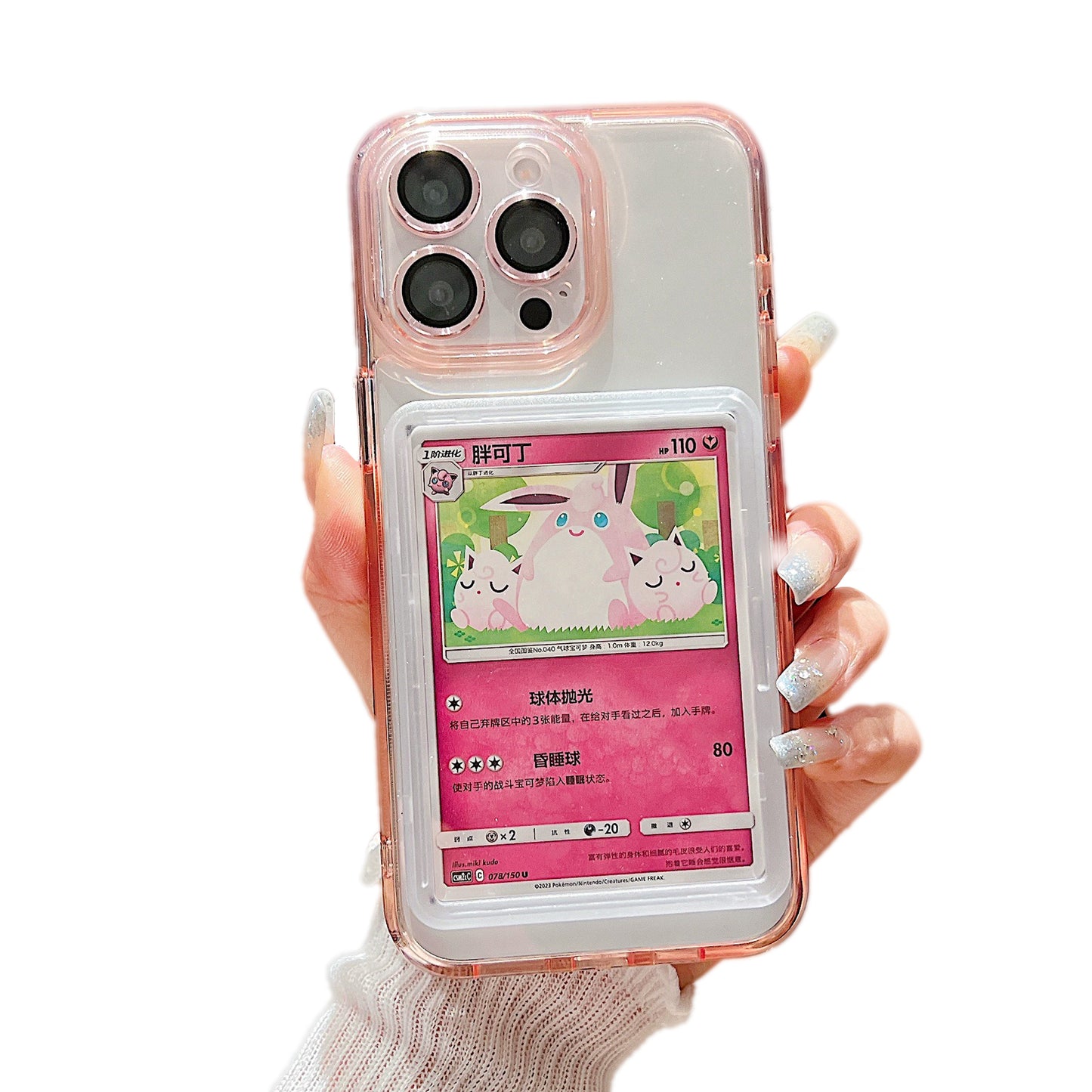 Card/Photo Display Phone Case for iPhone | PTCG/Picture Display Top Loaders & Sleeves | Compatible with Pokemon Cards, Sports, One Piece, Magic