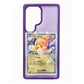Samsung Galaxy S25/S24/S23 Ultra & Plus MagSafe Case + Magnetic Card Holder Set
