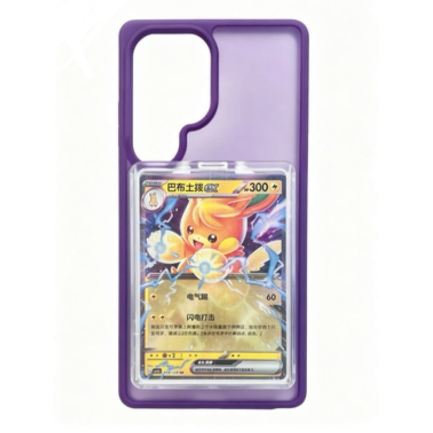Samsung Galaxy S25/S24/S23 Ultra & Plus MagSafe Case + Magnetic Card Holder Set